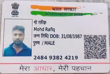 Bangladeshi arrested in Tripura with Fake Indian Adhaar Card. TIWN Pic Oct 1